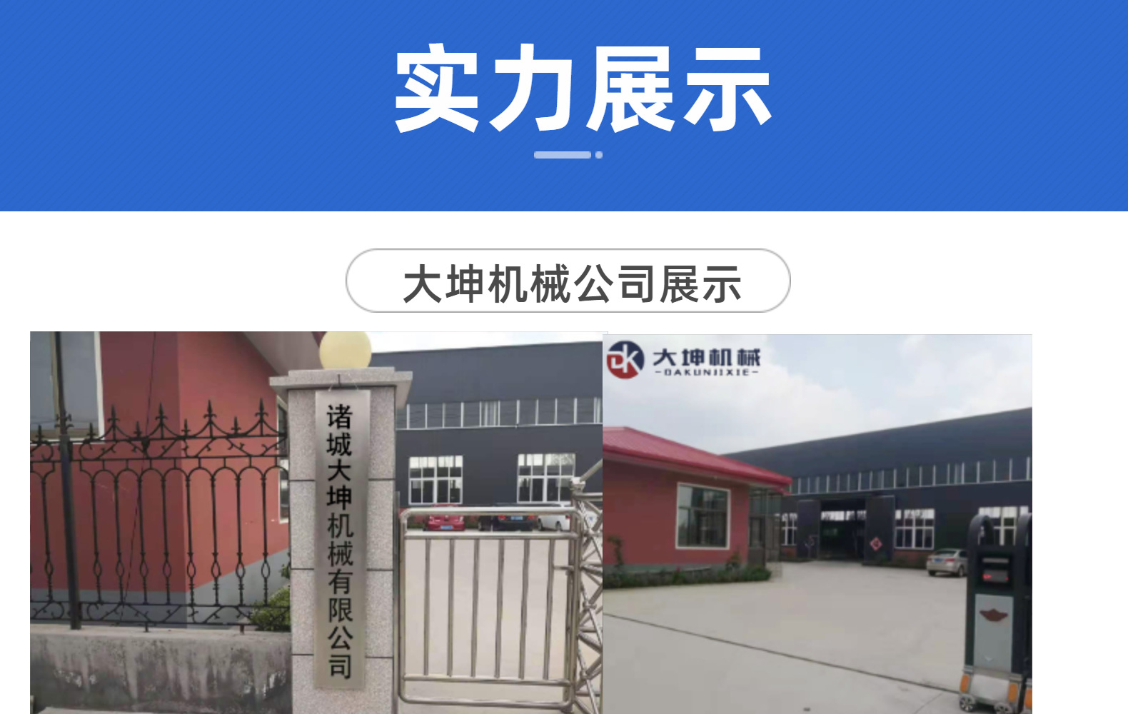 氣泡16
