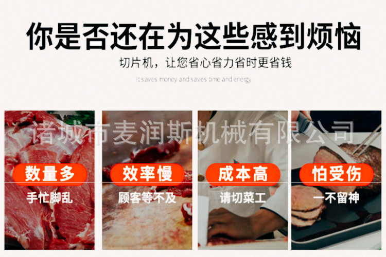 詳情大圖