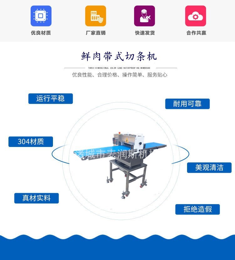 詳情大圖