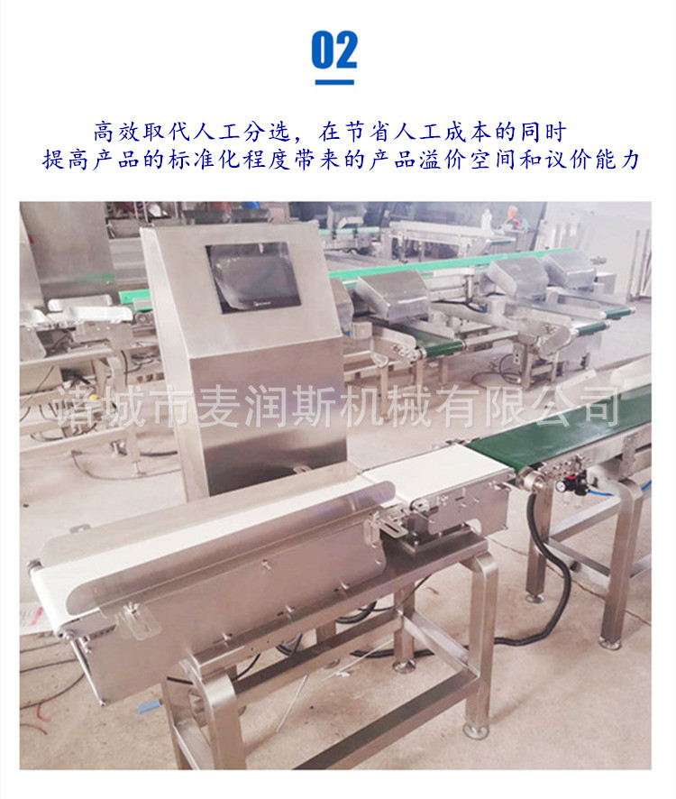 詳情10 (2).jpg