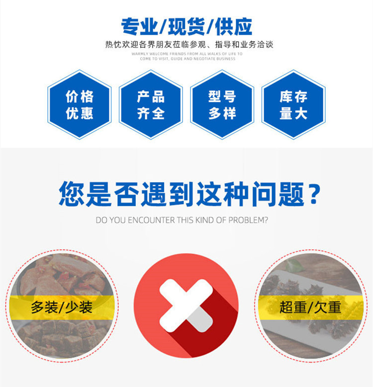 詳情9.jpg