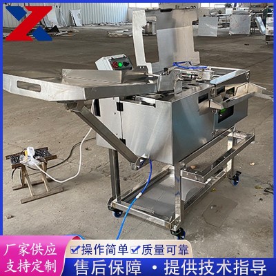 供應(yīng)蛋黃蛋清分離機(jī) 蛋糕房商用敲蛋打蛋機(jī) 全自動雙排磕蛋去殼機(jī)