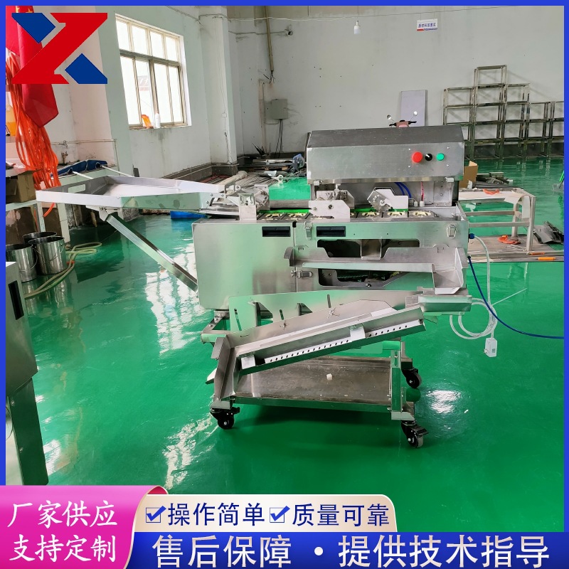 微信圖片_20210910163625_1.jpg
