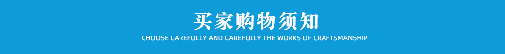 實(shí)拍.jpg