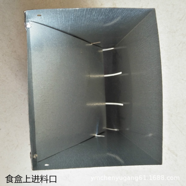 IMG20171029130740
