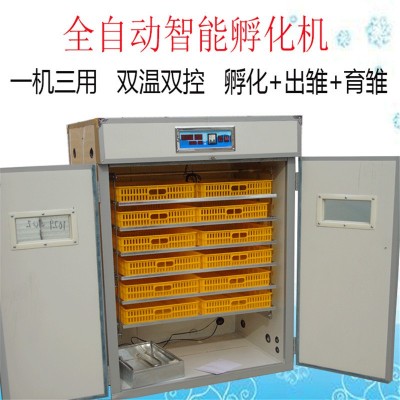 家用小型孵化機 大中型工業(yè)用機 全自動智能孵化器雞鴨鵝鴿子孵卵