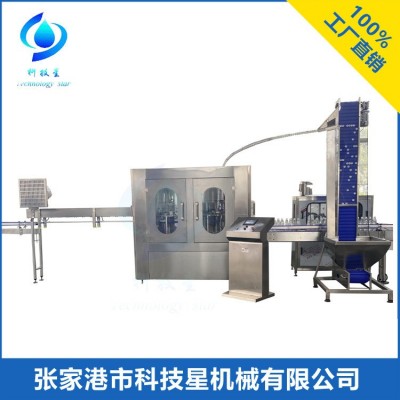 廠家直銷 全自動灌裝機(jī)8-8-3 高產(chǎn)量2500/小時(shí) 歡迎來樣定制