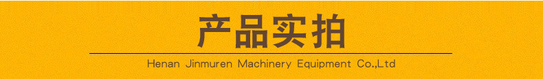 c產(chǎn)品實(shí)拍