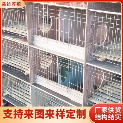 批發(fā)多位兔籠 養(yǎng)殖用竹底板鐵絲網(wǎng)水泥兔籠 飼喂設備水泥子母兔籠