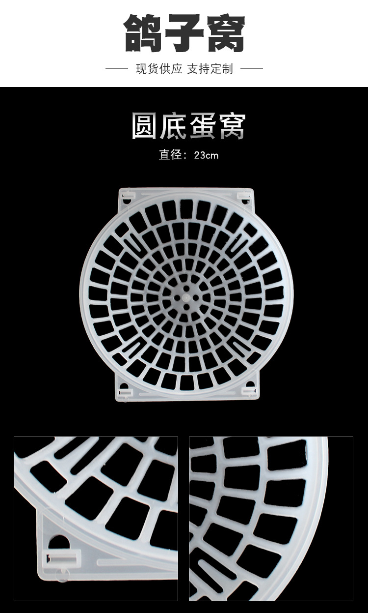 詳情1.jpg