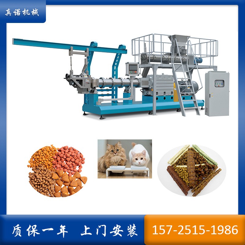 真諾低溫烘焙糧貓狗糧設備 全自動寵物零食冷擠壓生產(chǎn)線
