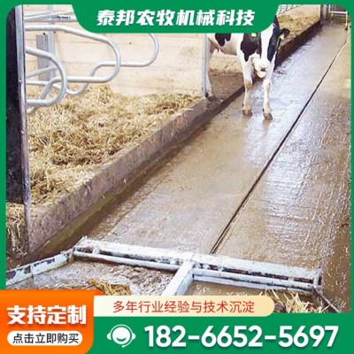 出售刮糞機(jī)設(shè)備奶牛場養(yǎng)殖場用全自動刮糞機(jī)雞舍豬舍不銹鋼刮糞機(jī)