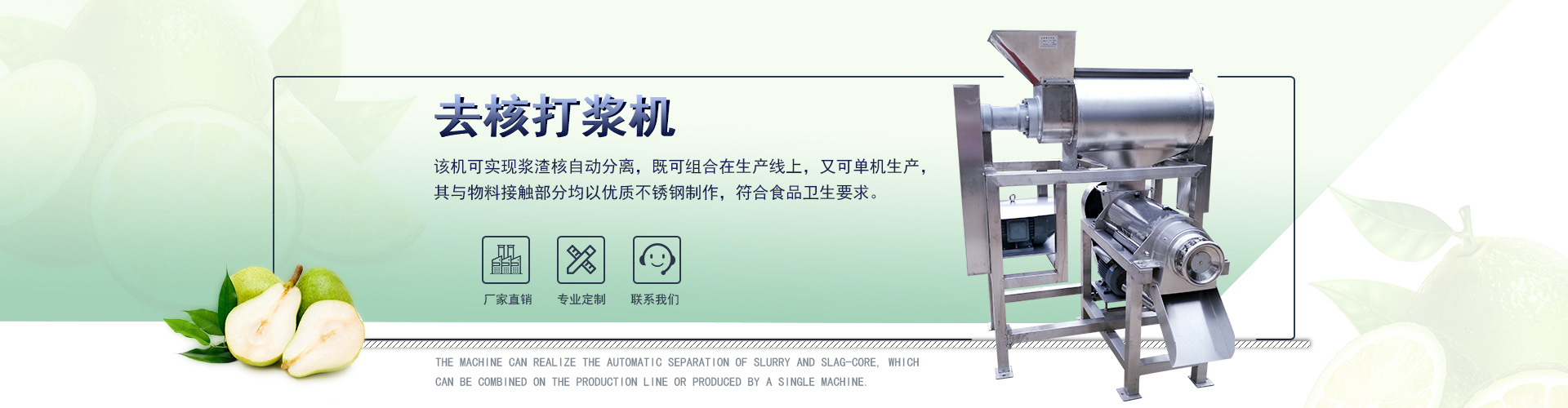 輪播 (2)
