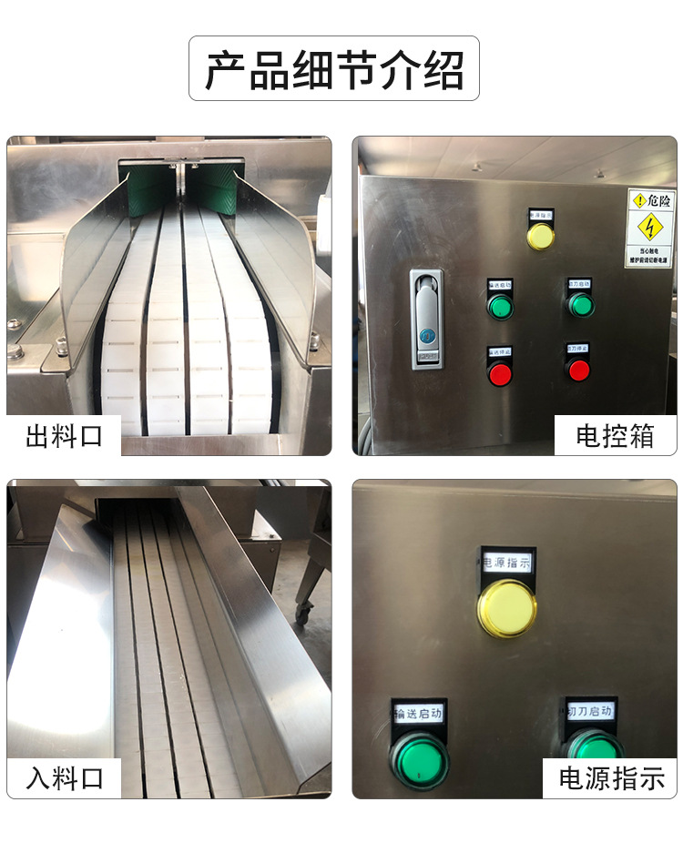 詳情_04.jpg