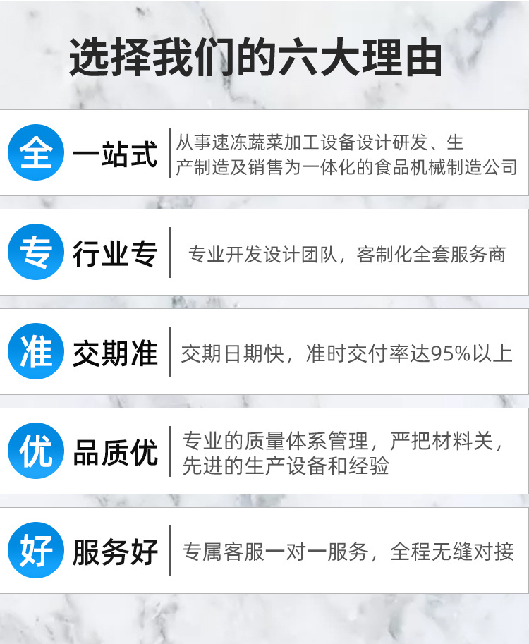 詳情_02.jpg