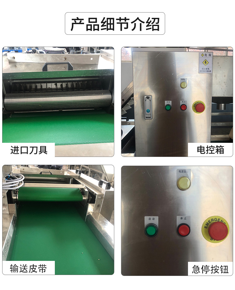 詳情_04.jpg