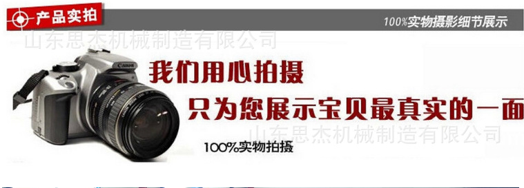 微信圖片_20200710091635.jpg