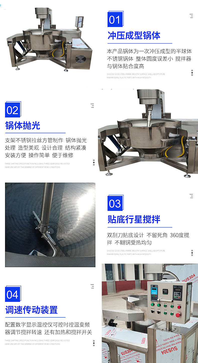 電磁2