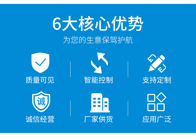 風選機_04.jpg