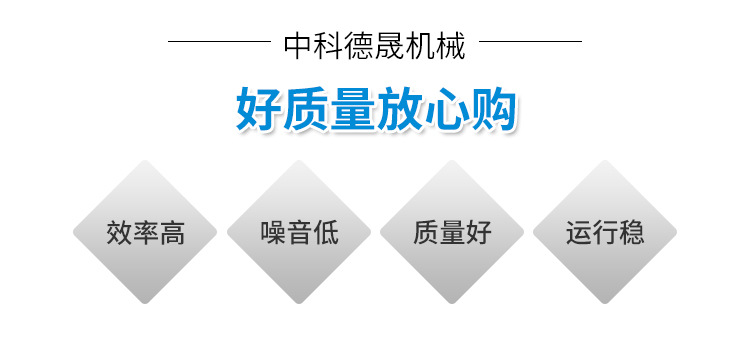切片機_02.jpg