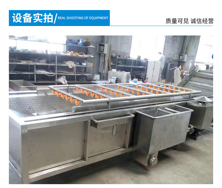 氣泡清洗機(jī)_08.jpg