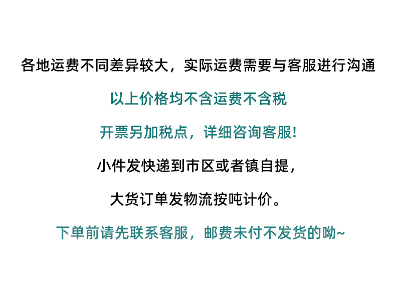 詳情第一張