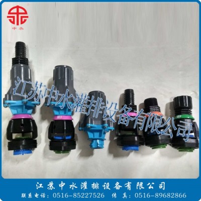時(shí)針式噴灌機(jī)用噴頭，大型噴灌機(jī)配件，噴灌機(jī)配件，噴頭