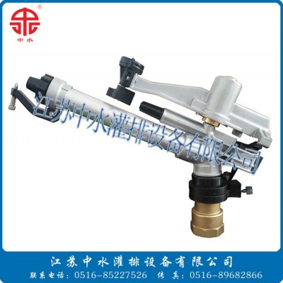 25-40噴槍 廠家直銷，農業(yè)噴灌機械配件 噴灌機配件