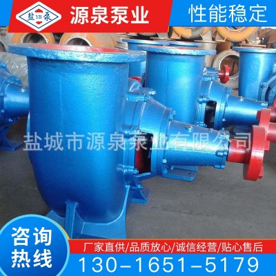 水泵廠(chǎng)家供應(yīng)單級(jí)單吸 臥式 下出水 混流泵 300HW-7S