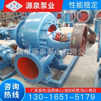 水泵廠(chǎng)家供應(yīng)400HW-7S（16寸）臥式混流泵大流量