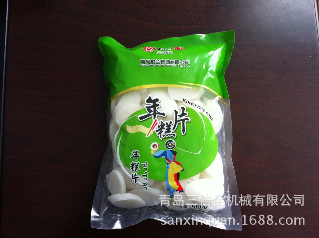 年糕片
