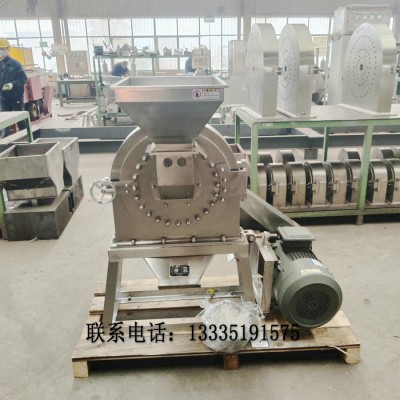 山東不銹鋼面條頭掛面粉碎機(jī)，F(xiàn)S450五谷雜糧磨粉機(jī)圖片С