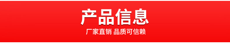 弘盛詳情_05.jpg