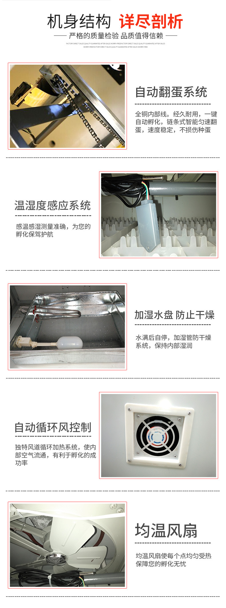 產(chǎn)品細(xì)節(jié).jpg