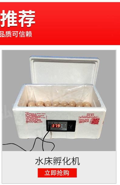 弘盛詳情_03_02.jpg
