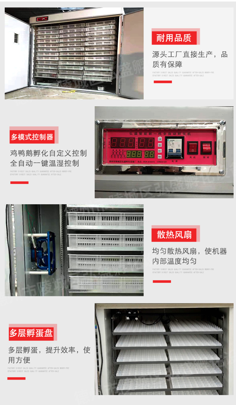 弘盛詳情_08.jpg