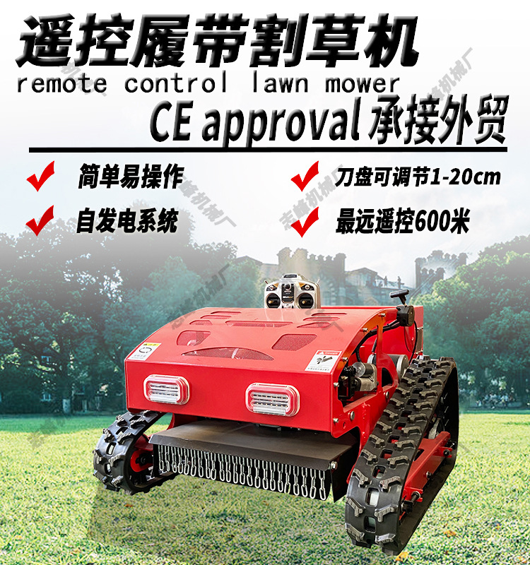 微信圖片_20220523152435.jpg