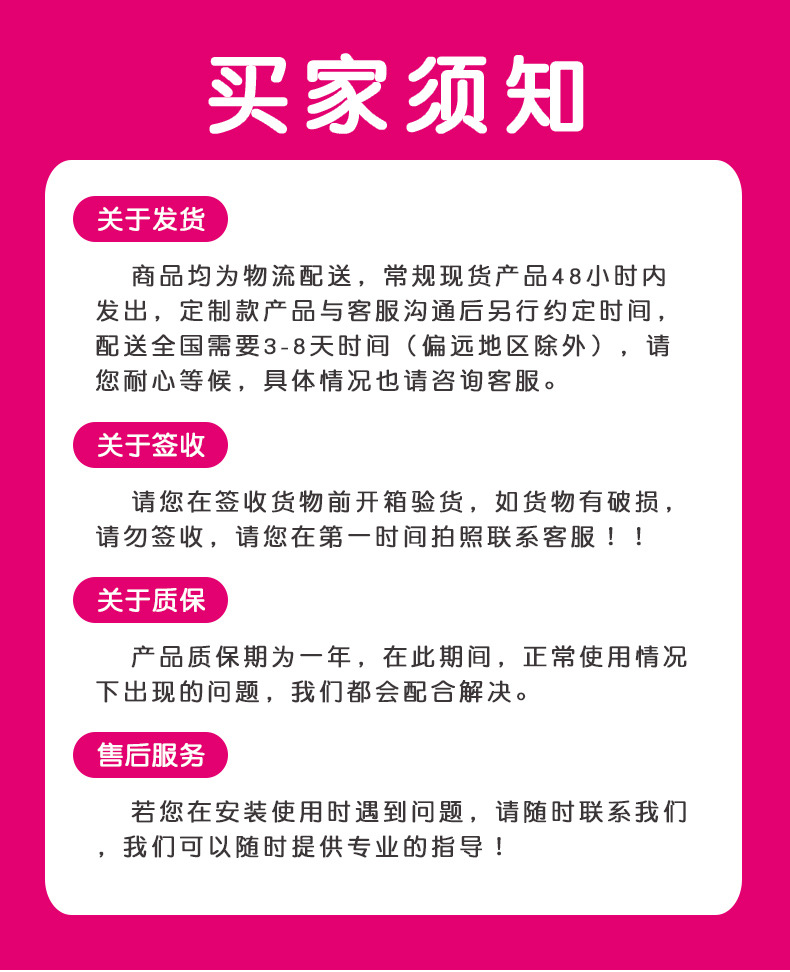 雕刻機(jī)真空泵排版_10.jpg