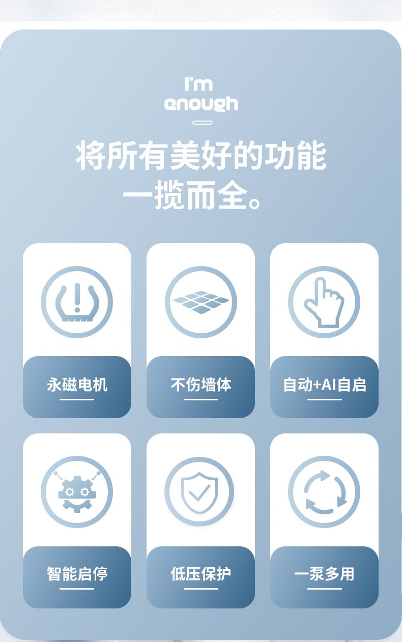 淼濤中文_03.jpg