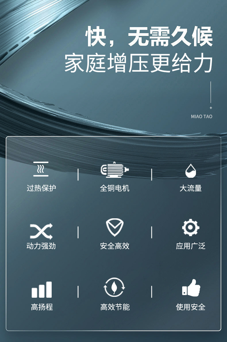 詳情頁_09.jpg