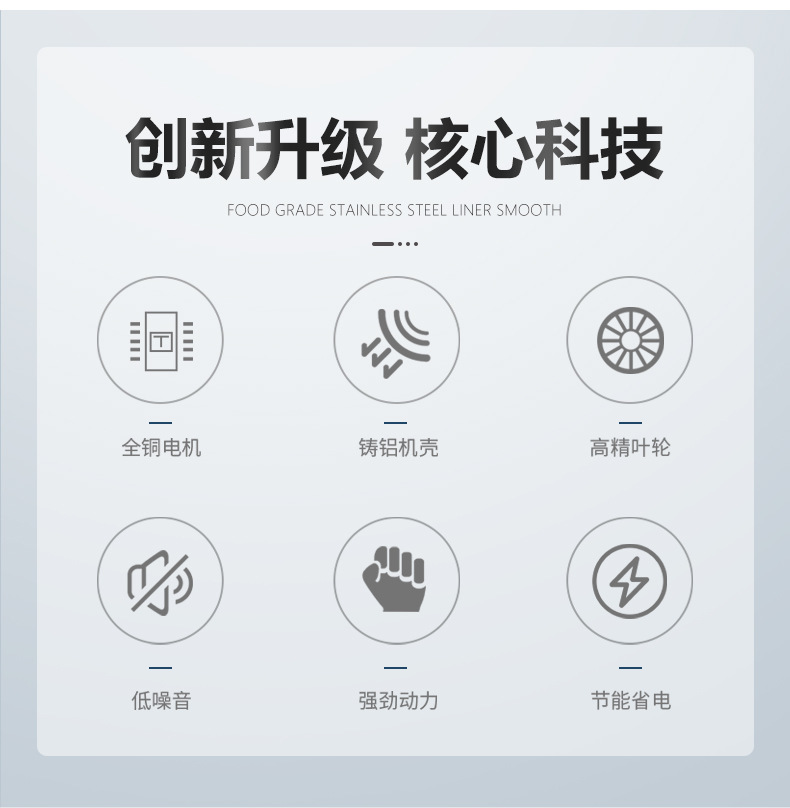 詳情頁_02