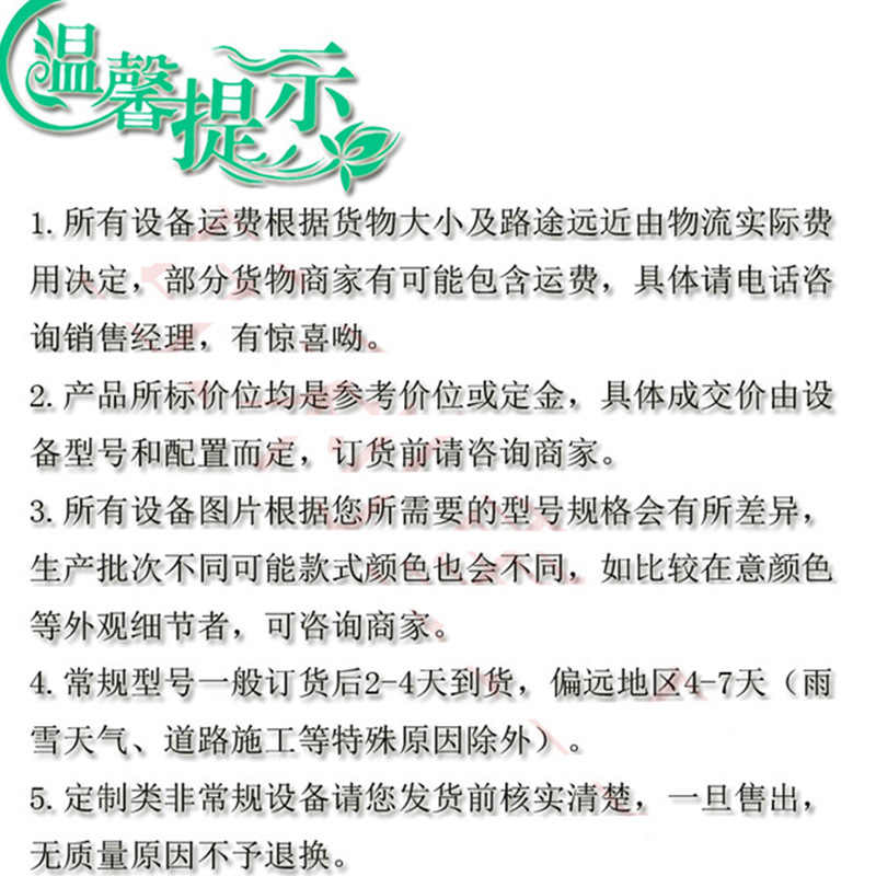 1A尾部拖尾4.jpg