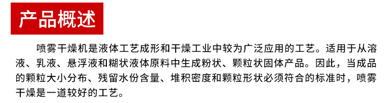 詳情_05.jpg