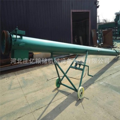 莊億糧食絞籠 絞籠輸送機 U型絞龍 養(yǎng)殖場吸糞絞籠