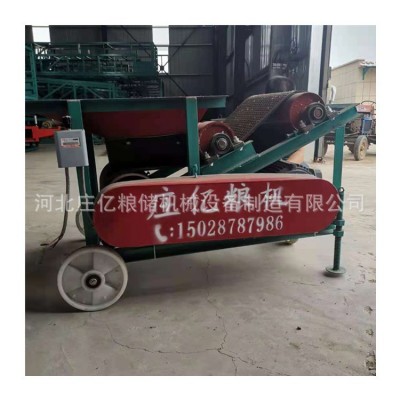 莊億廠家供應揚場機 糧食拋糧機 備有現(xiàn)貨