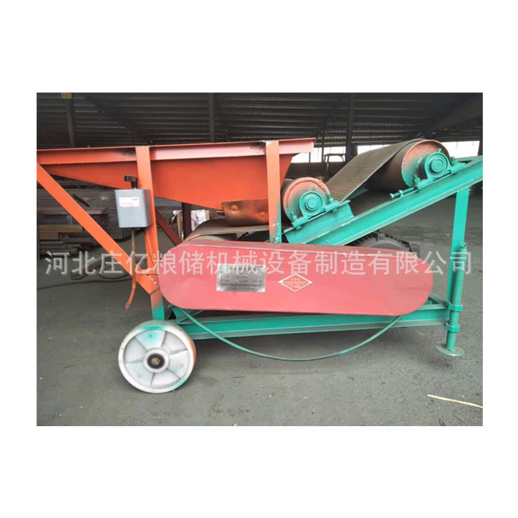 莊億揚場機(jī)a3.jpg