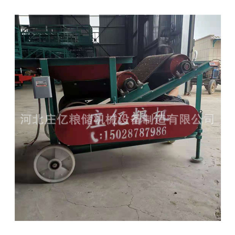 莊億揚場機(jī)a2.jpg
