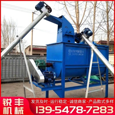 廠(chǎng)家供應(yīng) 臥式攪拌機(jī)牛羊草料混合攪拌機(jī) 全日糧飼料攪拌機(jī)
