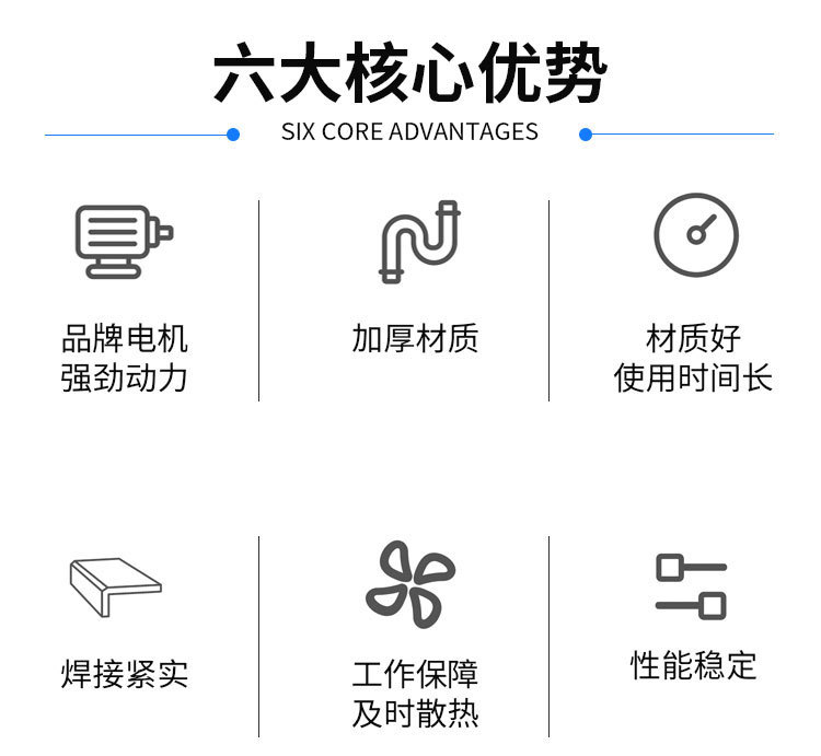 輸送機(jī)_02.jpg