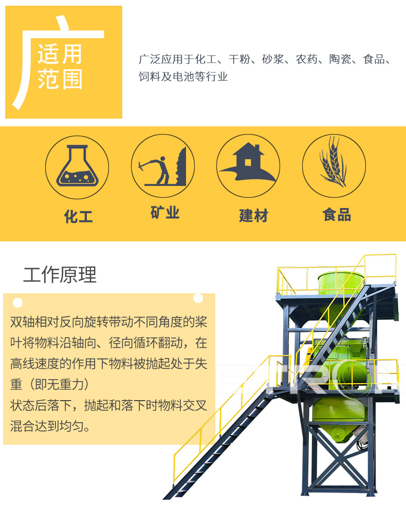 億特朗_04.jpg